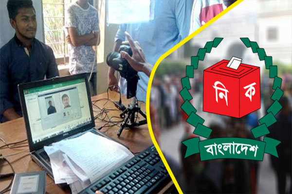 সিলেটে বাড়ি বাড়ি গিয়ে ভোটার নিবন্ধন শুরু সোমবার