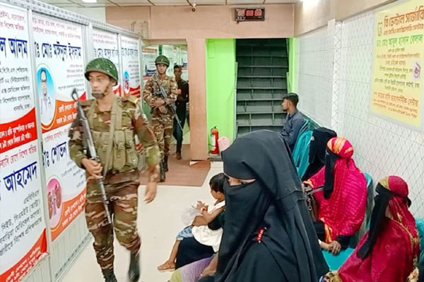 পরীক্ষা ছাড়াই রিপোর্ট, ডায়াগনস্টিক সেন্টার সিলগালা