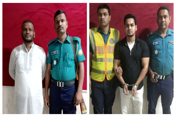 সিলেটে যুবলীগের দুই নেতা গ্রেপ্তার