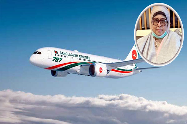 খালেদা জিয়ার ফ্লাইটের দুই কেবিন ক্রুকে সরানো হয়েছে