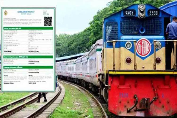ঈদযাত্রায় ট্রেনের অগ্রিম টিকিট বিক্রি শুরু ২১ মে