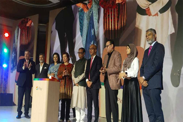 দেশে প্রথমবারের মতো চালু হলো ‘গুগল পে’