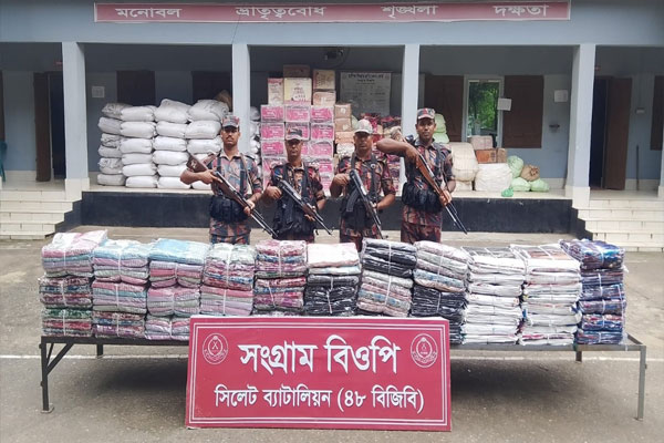 সিলেটে ২ কোটি টাকার ভারতীয় পণ্য জব্দ করেছে বিজিবি