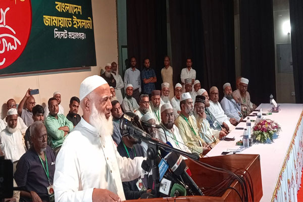 নির্বাচনের আগে দুই-চারটা শীর্ষ অপরাধীর শাস্তি নিশ্চিত করতে হবে : জামায়াত আমির