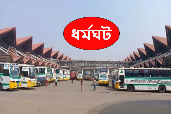 সিলেটে ভোর থেকে পরিবহন শ্রমিকদের অনির্দিষ্টকালের কর্মবিরতি