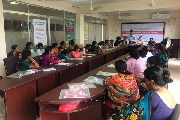 মাতৃকালীন স্বাস্থ্যসেবা নিয়ে চা শ্রমিক ও পরিবার পরিকল্পনায় দায়িত্বরতদের সমন্বয় সভা