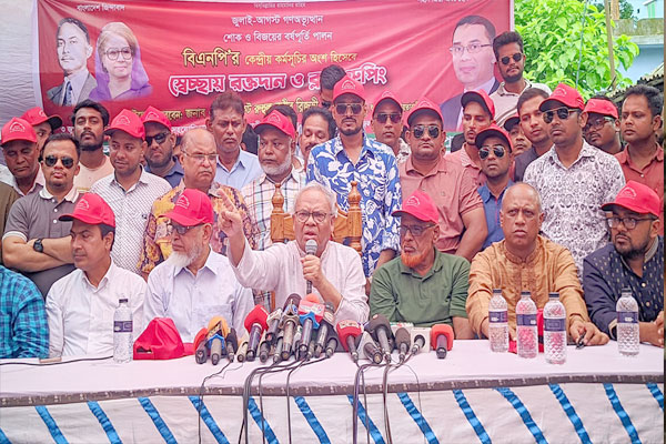 পিআর পদ্ধতিতে ভোট হলে নেতা তৈরি হবে না : রিজভী
