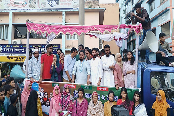 জুলাই গণঅভ্যুত্থানের স্বপ্ন বাস্তবায়নে রাস্তায় নেমেছি : নাহিদ ইসলাম