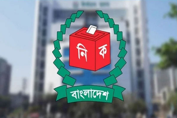 স্থানীয় সরকার নির্বাচনে দলীয় প্রতীক বাতিল