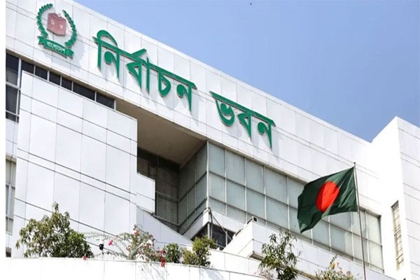 এনসিপিসহ ৫ দল পাচ্ছে ইসির নিবন্ধন