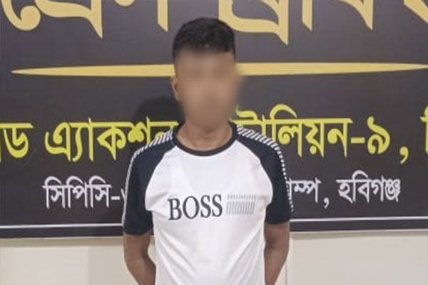 হবিগঞ্জে র‌্যাবের জালে মাদকসহ ব্যবসায়ী