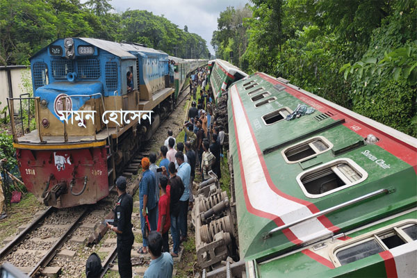 উদয়ন এক্সপ্রেস লাইনচ্যুতির ঘটনায় তদন্তে নামল রেলওয়ে
