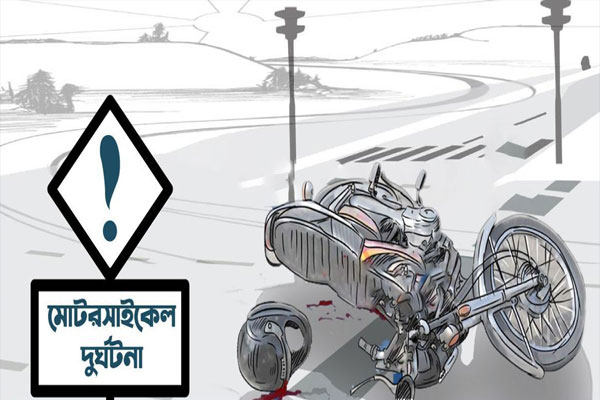 দোয়ারাবাজারে মোটরসাইকেল দুর্ঘটনায় যুবক নিহত