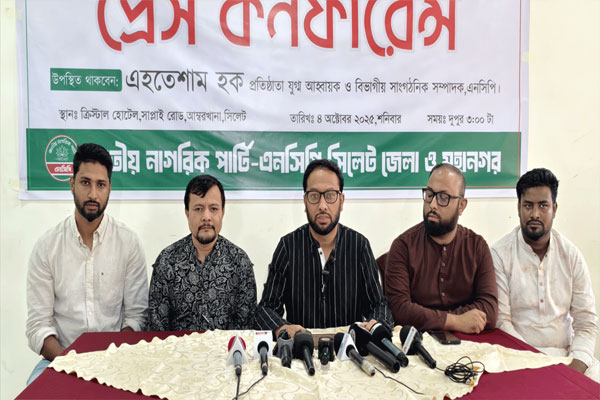 সিলেটে যানজট নিরসনে ব্যাটারিচালিত রিকশার বৈধতাসহ ২৭ দফা প্রস্তাবনা এনসিপির