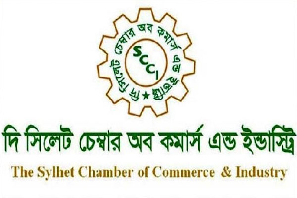 সিলেট চেম্বার অব কমার্সের নির্বাচন স্থগিতের আদেশ হাইকোর্টে স্থগিত