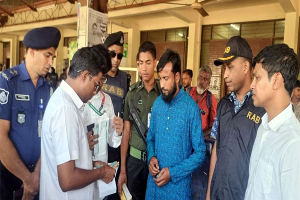 হবিগঞ্জে অবৈধভাবে রেলের টিকিট কেনায়, ৭ জনকে জরিমানা