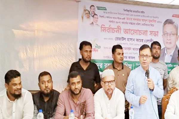 সিলেটকে একটি আধুনিক শিল্পনগরী হিসেবে গড়তে কাজ করবে: খন্দকার মুক্তাদির