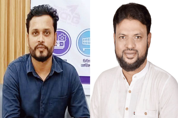 জিয়া সাইবার ফোর্স সুনামগঞ্জে আহবায়ক কমিটি গঠন