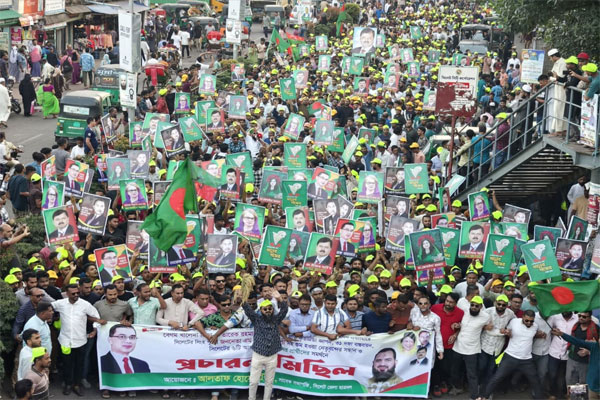 সিলেটের ৬টি আসনের ধানের শীষের সমর্থনে প্রচার মিছিল