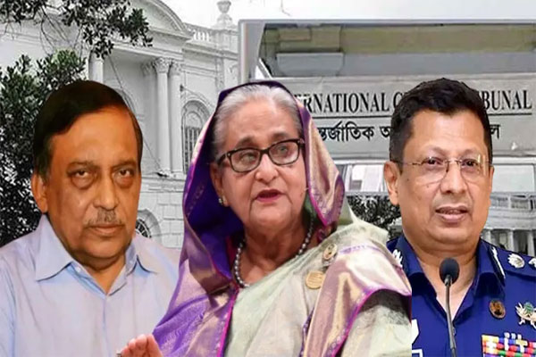 মানবতাবিরোধী অপরাধে হাসিনা-কামালের মৃত্যুদণ্ড, মামুনের ৫ বছর সাজা