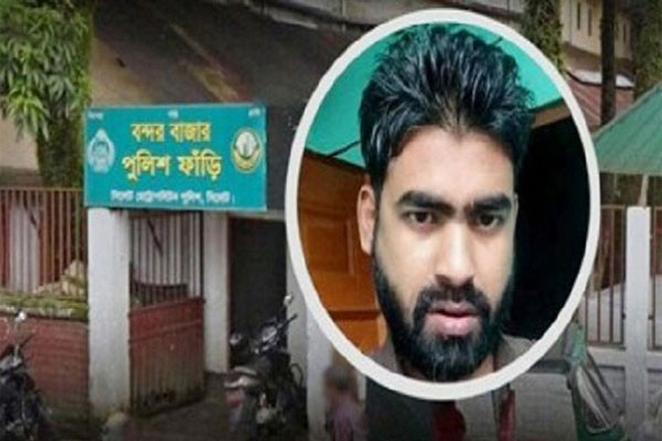 রায়হান হত্যা: যুক্তিতর্কের দিনে হাজির হননি আসামিরা