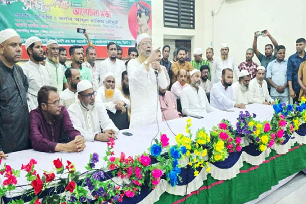 সিলেট-৪ আসনে আরিফুল হকের মনোনয়ন ঘিরে স্থানীয় বিএনপিতে বিদ্রোহের সুর