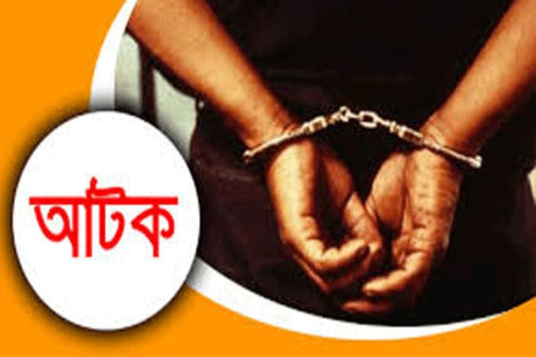 সিলেটের জাফলংয়ে পাথর লুটকাণ্ডে আরও ১জন আটক