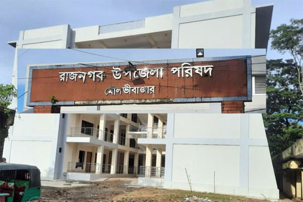 ভারপ্রাপ্ত ইউএনও দিয়ে চলছে রাজনগর