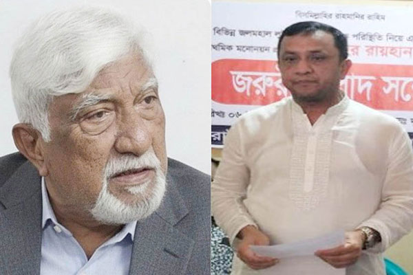 সুনামগঞ্জ-২ আসনে বিএনপির মনোনীত প্রার্থী ২জন