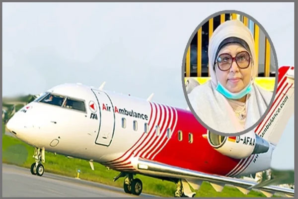 মঙ্গলবার আসতে পারে খালেদা জিয়ার জন্য এয়ার অ্যাম্বুলেন্স