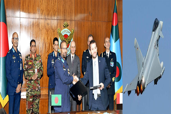 বাংলাদেশ বিমান বাহিনীকে ‘ইউরোফাইটার টাইফুন’ যুদ্ধবিমান সরবরাহ করবে ইতালি