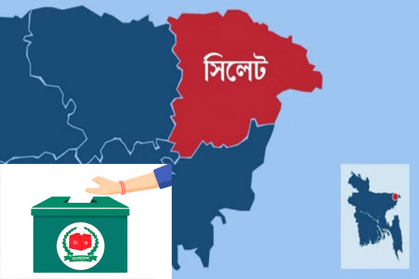 আসন সমঝোতা নিয়ে সিলেটে জল্পনা