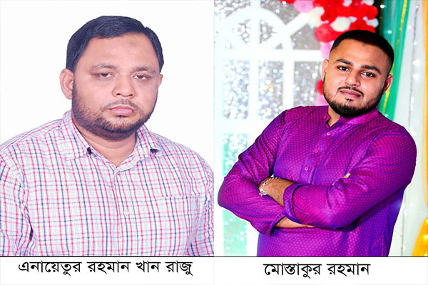 সিলেটে ইটভাটায় বিনিয়োগের কথা বলে টাকা আত্মসাতের অভিযোগ