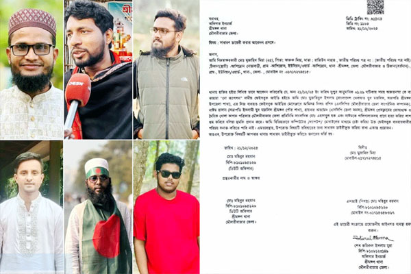 শ্রীমঙ্গলে জুলাই যোদ্ধাকে হত্যার হুমকি, থানায় জিডি