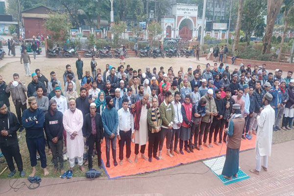 সিলেটে শহীদমিনারে খালেদা জিয়ার গায়েবানা জানাজা