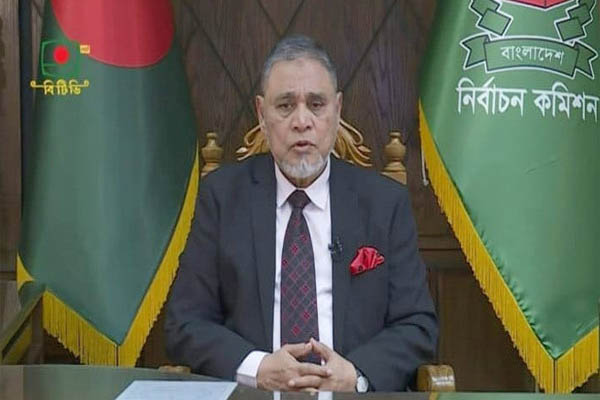 ১২ ফেব্রুয়ারি ত্রয়োদশ জাতীয় নির্বাচন