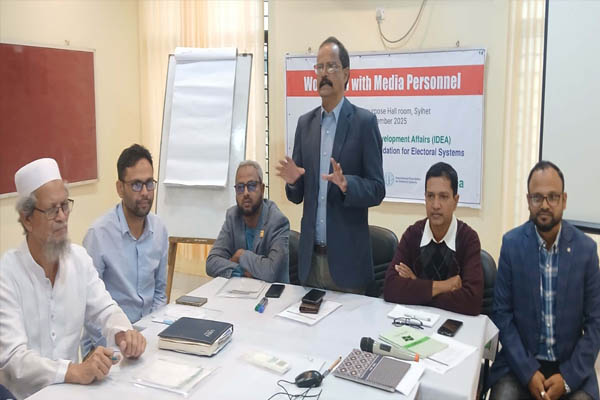 অন্তর্ভুক্তিমূলক ভোটার শিক্ষা প্রকল্পের উদ্যেগে গণমাধ্যমকর্মীদের নিয়ে আইডিয়ার কর্মশালা