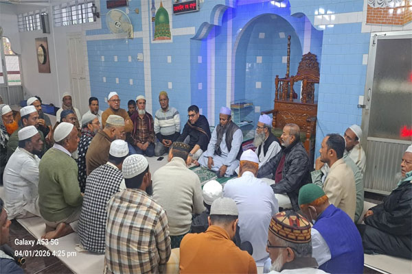 দেশনেত্রী বেগম খালেদা জিয়া রুহের মাগফেরাত কামনায় মিলাদ ও দোয়া মাহফিল অনুষ্টিত