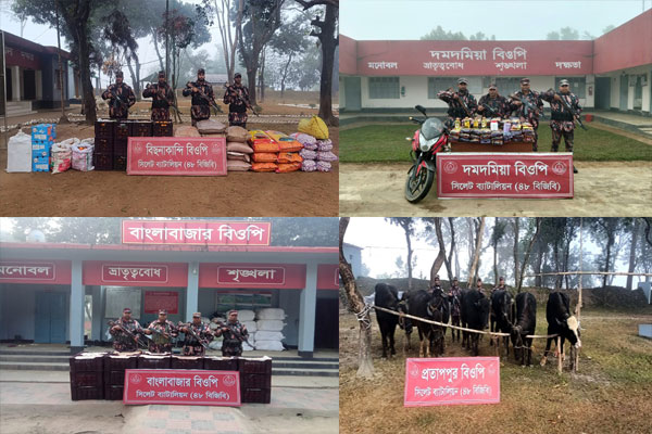 সিলেট এবং সুনামগঞ্জ থেকে ১ কোটি ১৭লাখ টাকার চোরাই পণ্য জব্দ