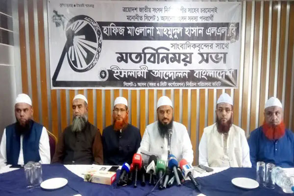 জামায়াতের সঙ্গে জোট ছাড়ার কারণ জানালেন ইসলামী আন্দোলনের প্রার্থী