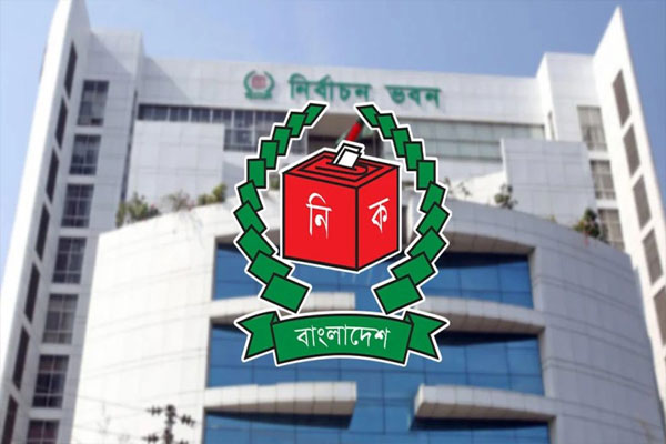 নির্বাচনে বৈধ প্রার্থী ১৮৪২, মনোনয়ন বাতিল ৭২৩ জনের