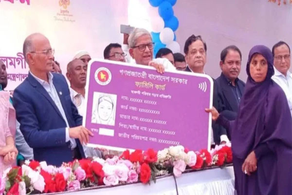 ডিসি-এসপি, এমনকি মন্ত্রীর স্ত্রীও ফ্যামিলি কার্ড পাবেন