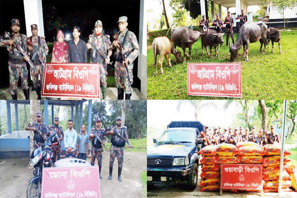 সীমান্তে বিজিবির অভিযানে ৪৬ লাখ টাকার চোরাই পণ্য জব্দ, আটক ৪