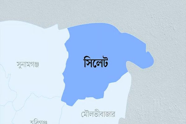 সিলেটে কার্যক্রম নিষিদ্ধ আ. লীগের মিছিল: আর ৪ জন গ্রেপ্তার