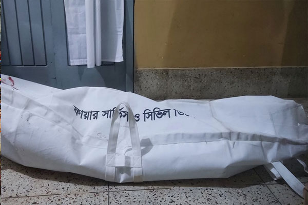 হবিগঞ্জে ‘হোমিওপ্যাথিক তরল’ পানে স্বামী-স্ত্রীসহ ৫ জনের মৃত্যু