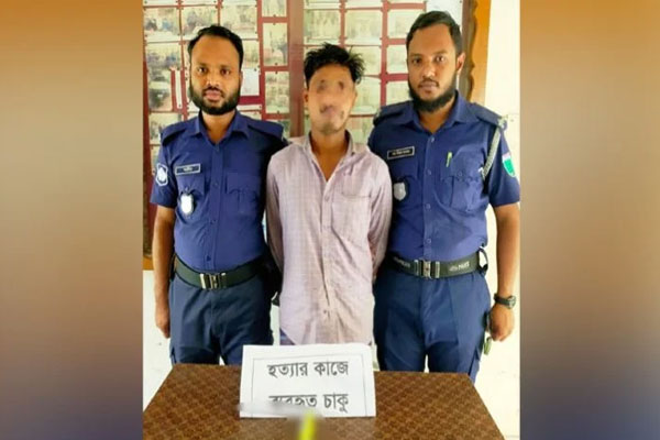 সিলেটে বিশ্বকাপ ফুটবল খেলা দেখার সময় চিৎকার করা চাচাতো ভাইকে খুন