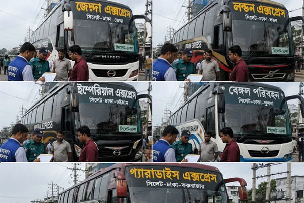 সিলেটে অনুমোদনহীন স্লিপার বাস সার্ভিসকে জরিমানা