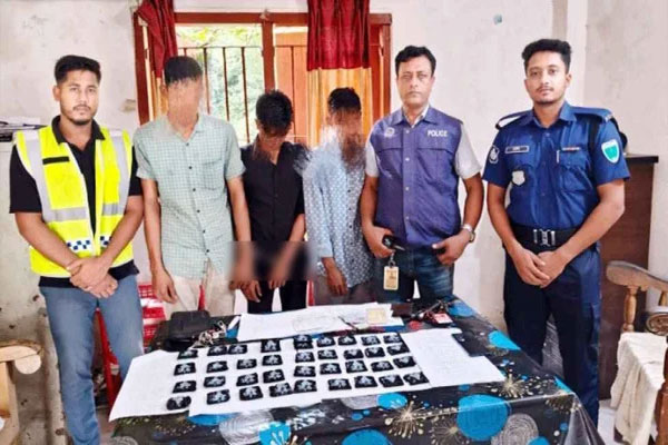 বিয়ানীবাজারে ২২ লাখ টাকার ইয়াবা ধরলো পুলিশ: আ/টক ৩