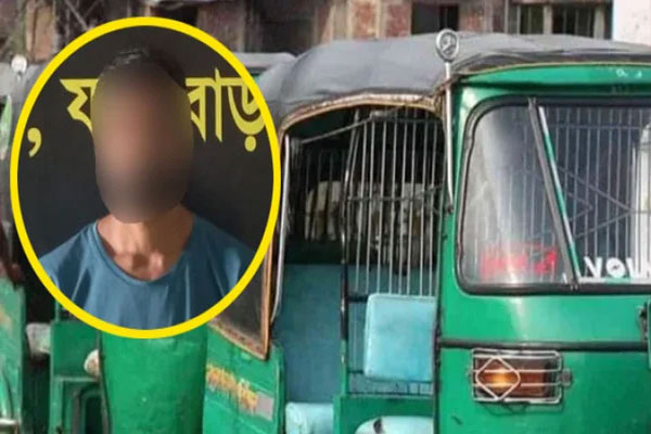 সিলেটে সিএনজিতে তুলে সংঘবদ্ধ ধর্ষণ: চালক গ্রেফতার