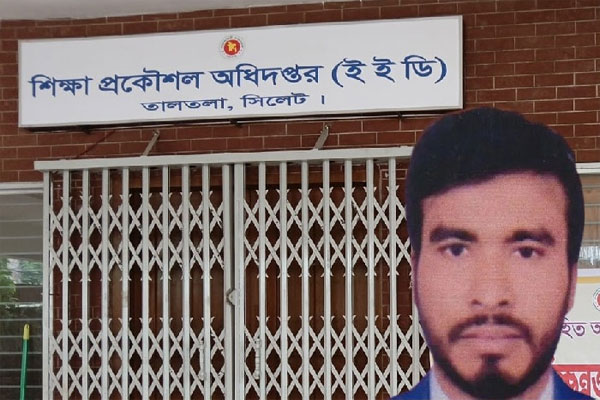 ‘সিলেট থাকলে চাঁদা দিতে হবে’, গভীর রাতে বাসায় গিয়ে প্রকৌশলীকে মারধর বিএনপি নেতার‘